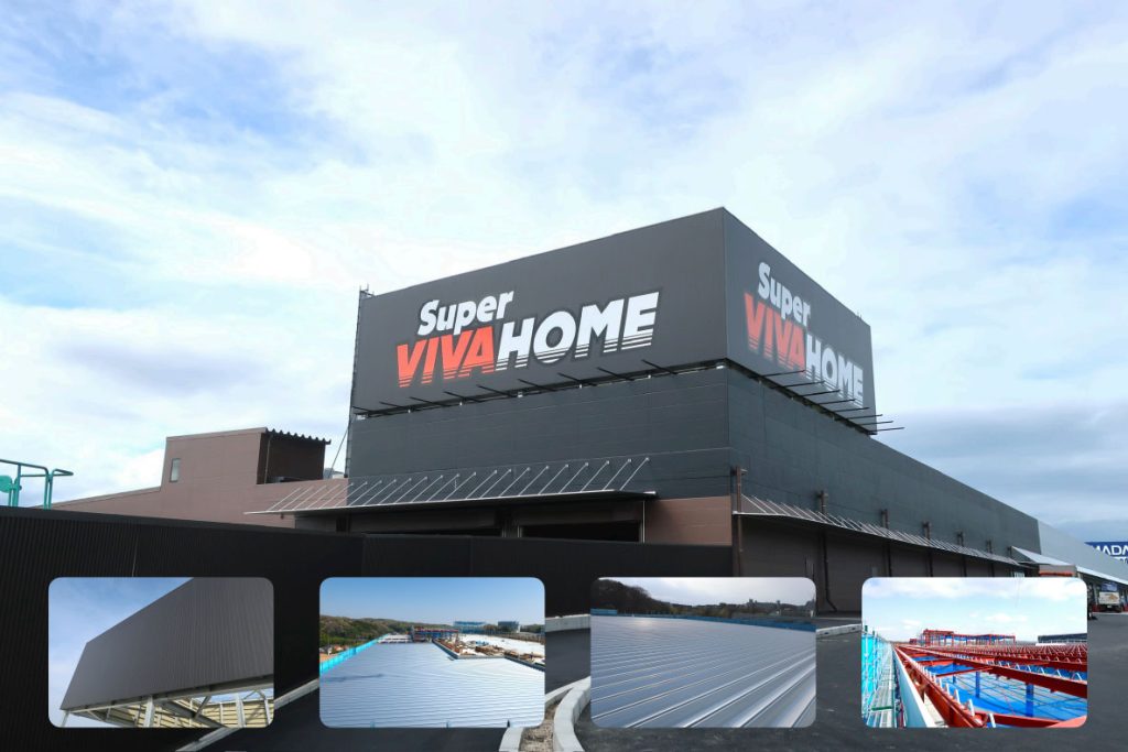 Super VIVA HOME