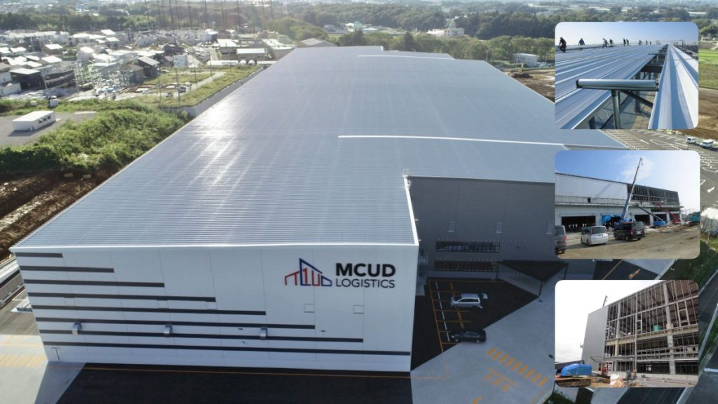 MCUD LOGISTICS
