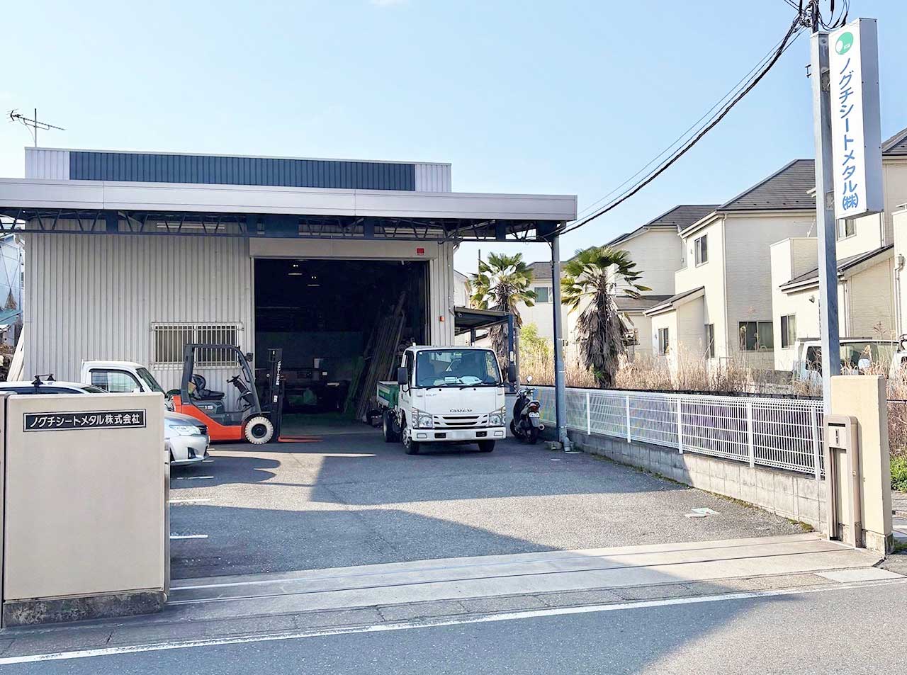 社屋外観